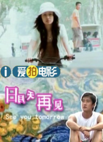 久久亚洲高清观看